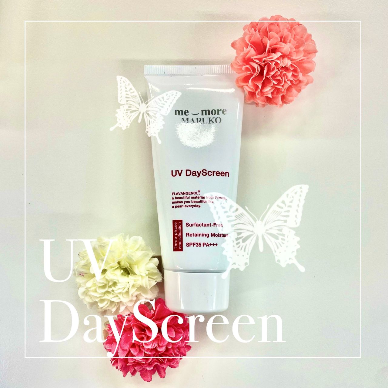 MARUKO マルコ 紫外線対策セット これからの時期にかかせない紫外線対策に☆美白セレクト | MARUKO BHC