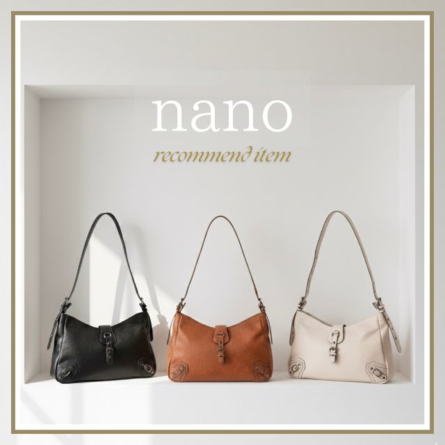 ナノ nano クラシカルホーボーショルダーバッグ NX(1283a）【FITHOUSE
