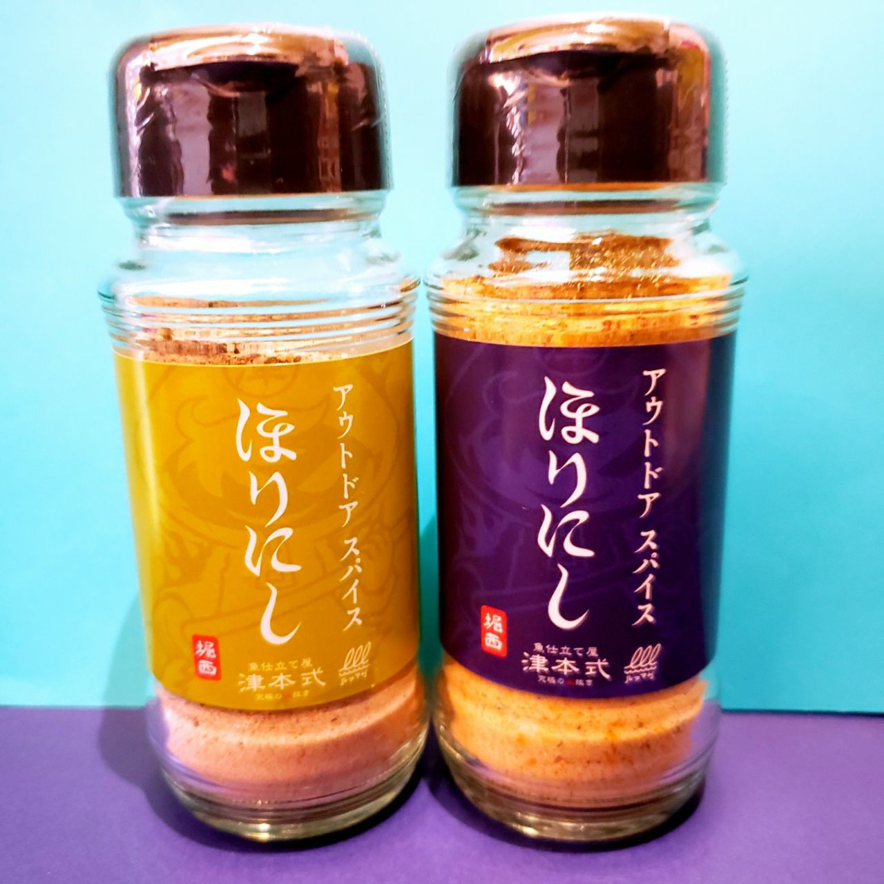 魚用ほりにしが限定入荷しました！【津本式ほりにし わさび昆布＆白