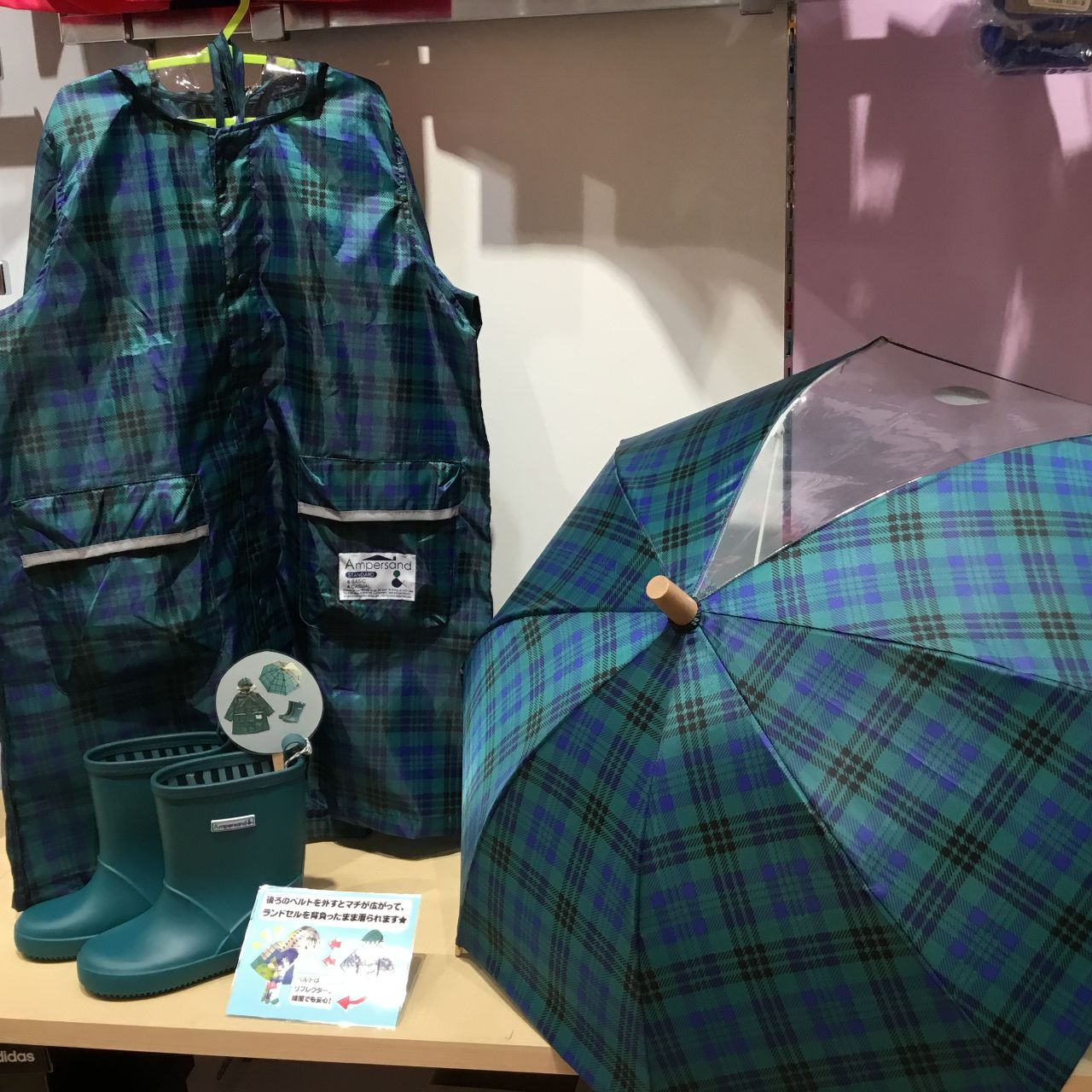 新学期のレイングッズ Asbee イオンモール堺北花田店 G Foot ジーフット の公式ブログ 人気シューズshopの最新情報