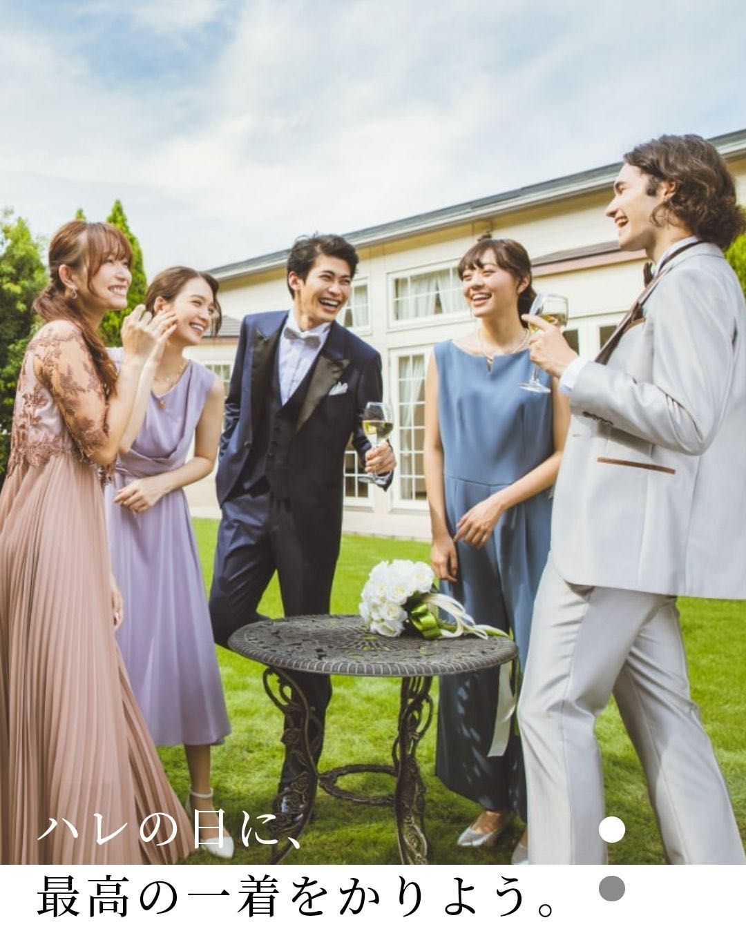 スーツのレンタルしてみませんか The Suit Company 町田店 The Suit Company 公式ブログ