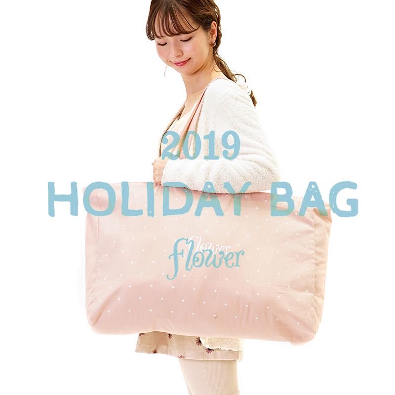 19福袋の中身を レディースファッションflower フラワー の公式スタッフブログ