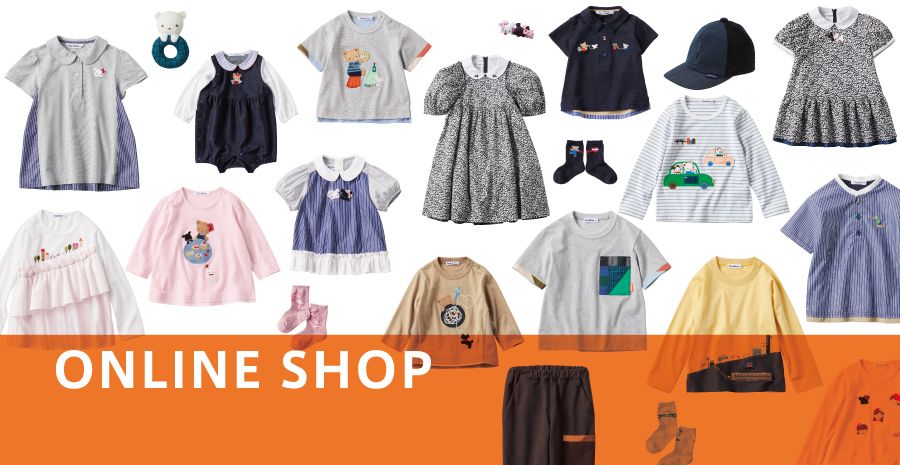 ベビー・子ども服のfamiliar(ファミリア)公式ブログ