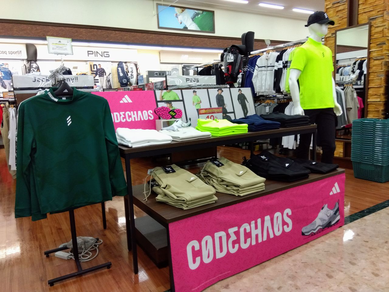 adidas - 新品タグ付⛳️定価18400円❣️アディダスゴルフ　レディースセットアップ　S アディダス ゴルフ セットアップ」の人気商品一覧 | 安い商品を