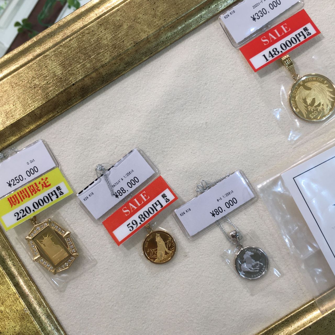 おすすめコインネックレス | KANDA須磨店 | ジュエリーKANDAショップブログ