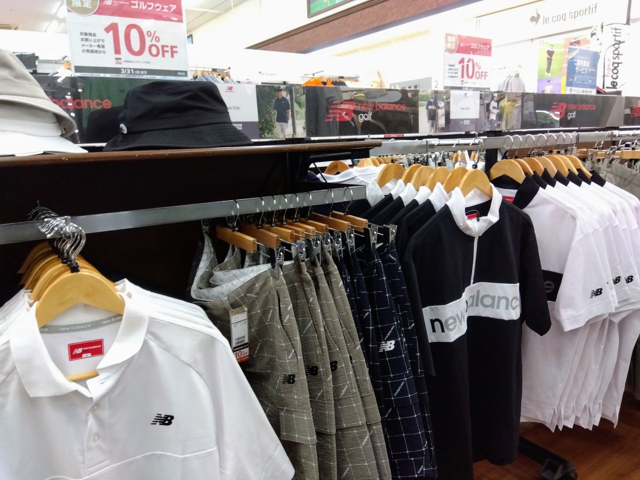 New Balance】10％OFF!!! | ゴルフ5 港北みなも店 | ゴルフ5 / GOLF5