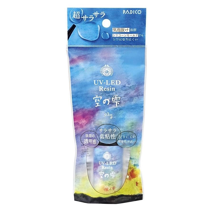 空玉/空雫【negu】 超サラサラ&超透明UV-LEDレジン【空の雫】入荷 | 6F 毛糸・刺しゅう