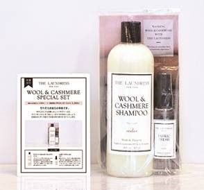 THE LAUNDRESS | アントレックス公式ブログ