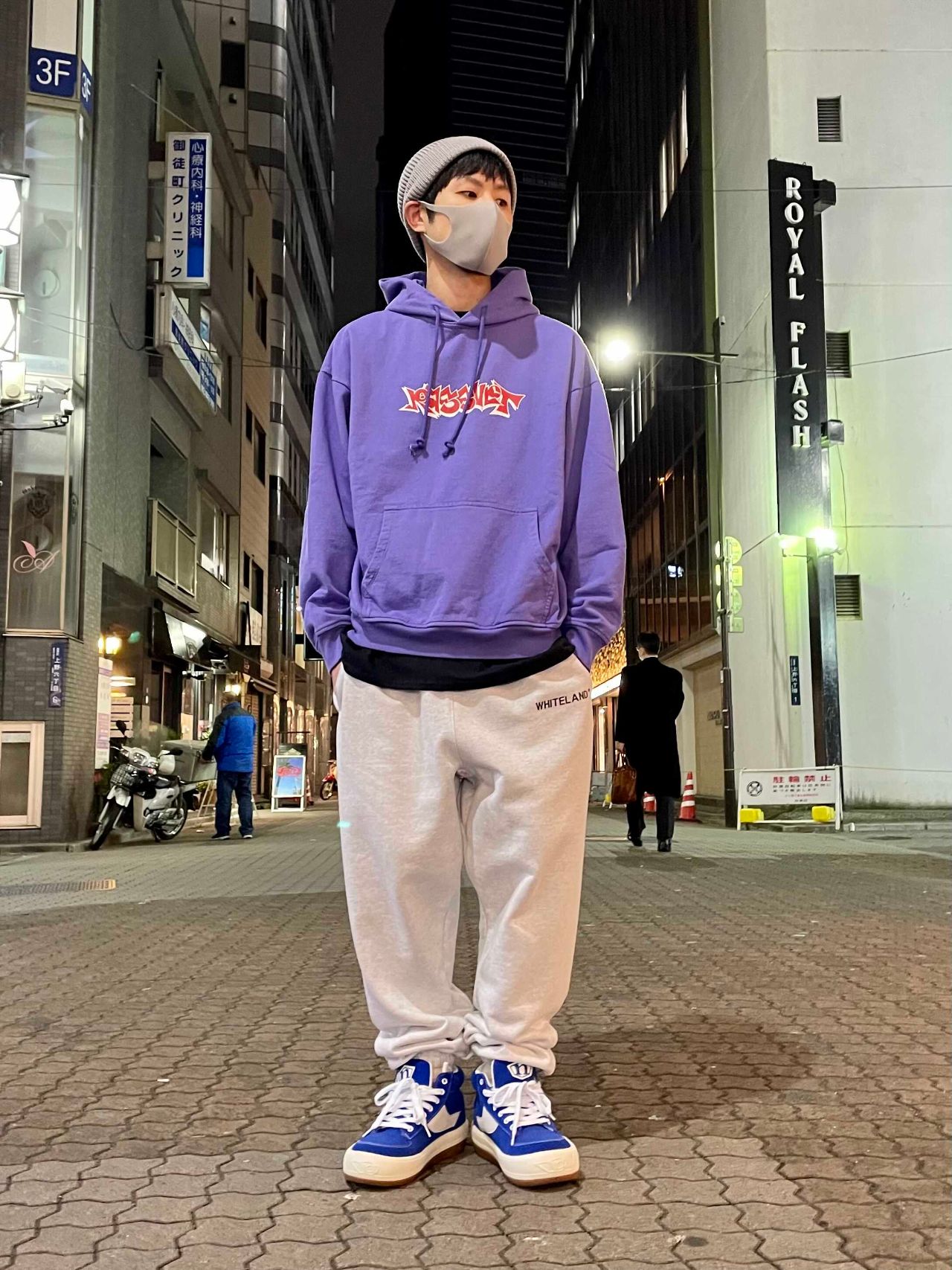 遊具 フレア 姿勢 薄紫 パーカー コーデ Jeanneaujm Com