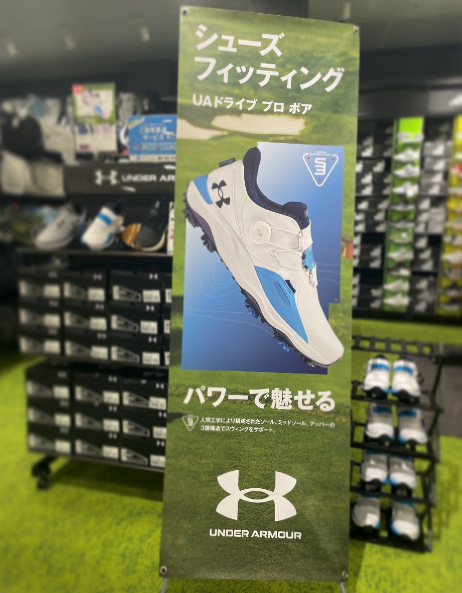 5/11迄値下延長 最終価格 UNDER ARMOUR ゴルフシューズ 29cm Amazon | Under Armour メンズ HOVR Drive 2 ゴルフシューズ
