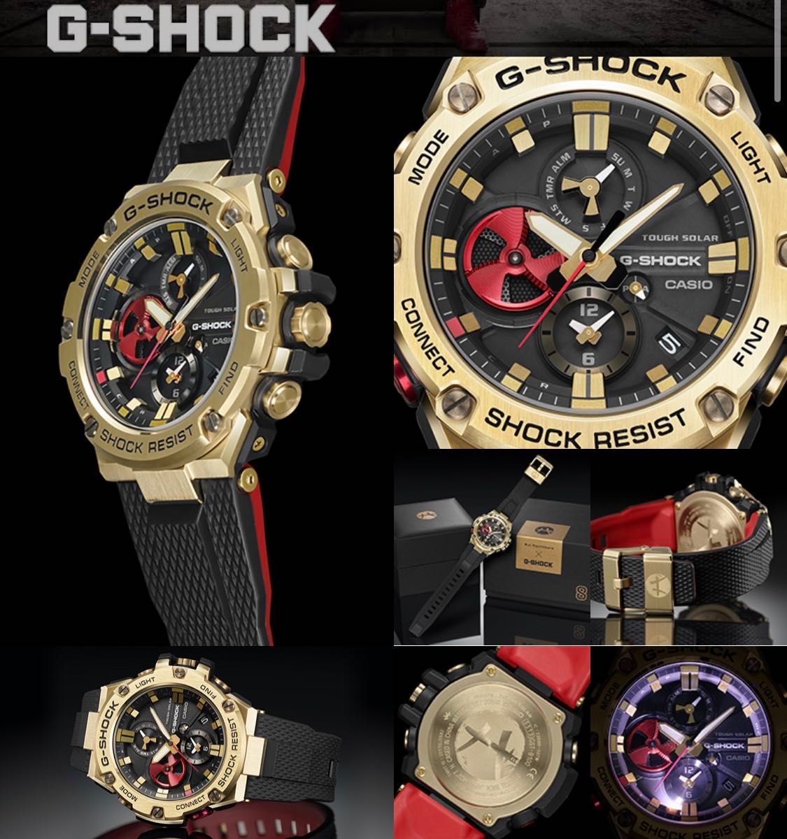 NBAプレイヤー八村塁選手のG-SHOCKシグネチャーモデル入荷決定 