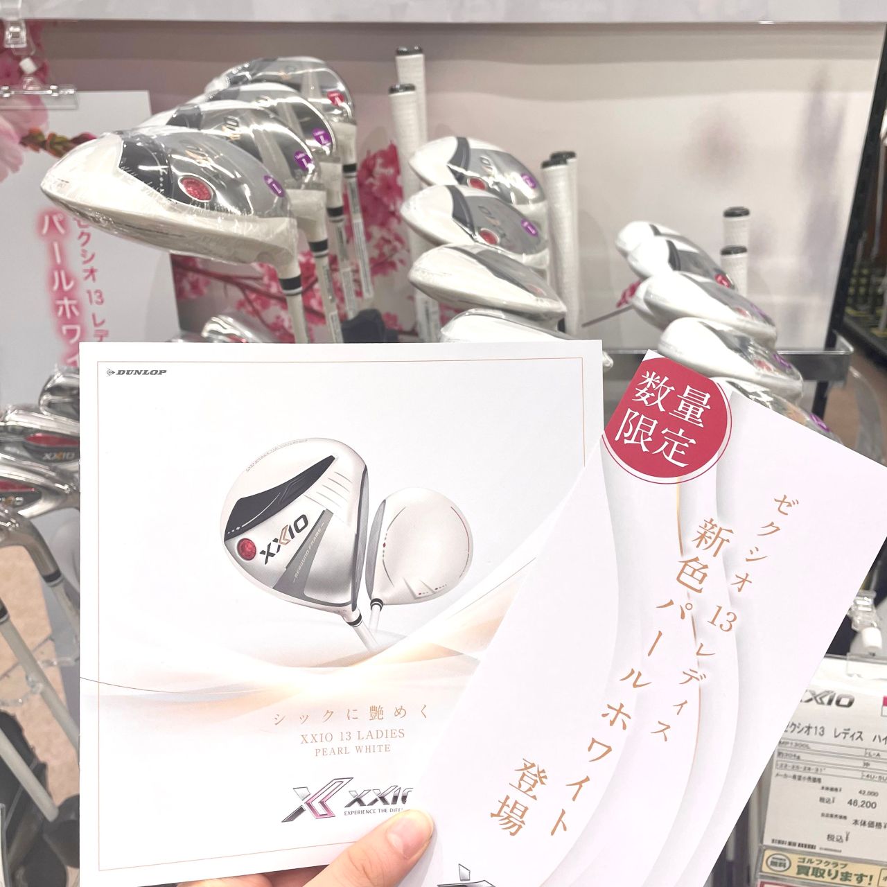 【女性】【数量限定：パールホワイト】ゼクシオ13⭐4番ウッド 18° 【L】 ゼクシオ 13 レディス フェアウェイウッド パールホワイト