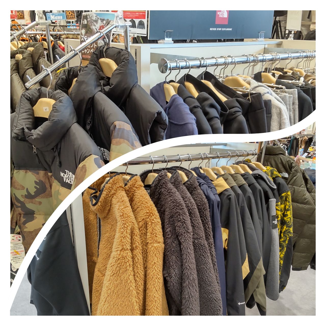 ノースフェイスがいっぱい！！ 金沢西店 フィットハウス公式ショップブログFITHOUSEBLOG