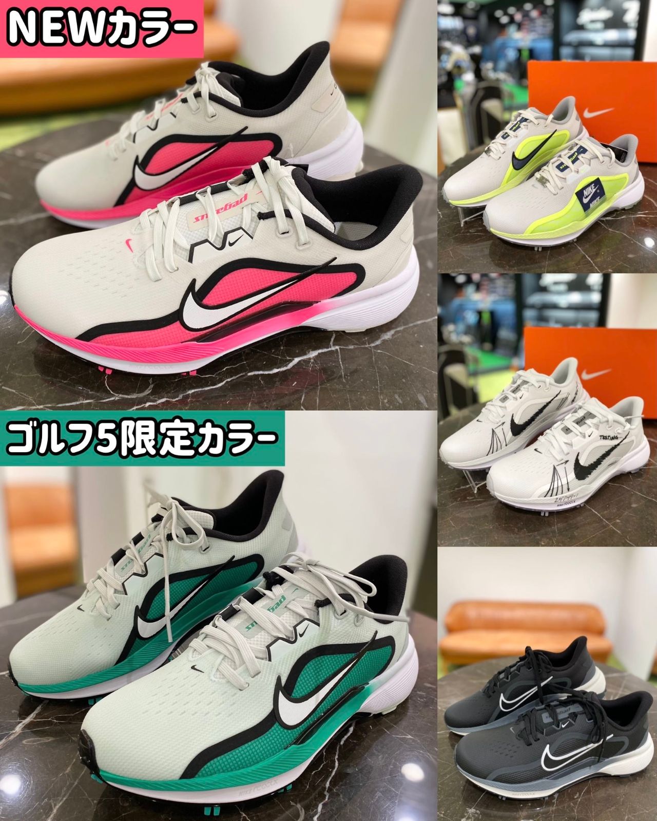 先行発売中】NIKE PEGASUS 1G(ナイキペガサス1G)⭐️ | ゴルフ5
