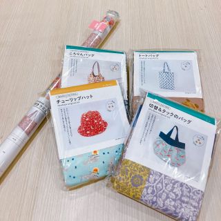 SHINJUKU オカダヤ 本店 | 生地、手芸用品のオカダヤ(okadaya)公式