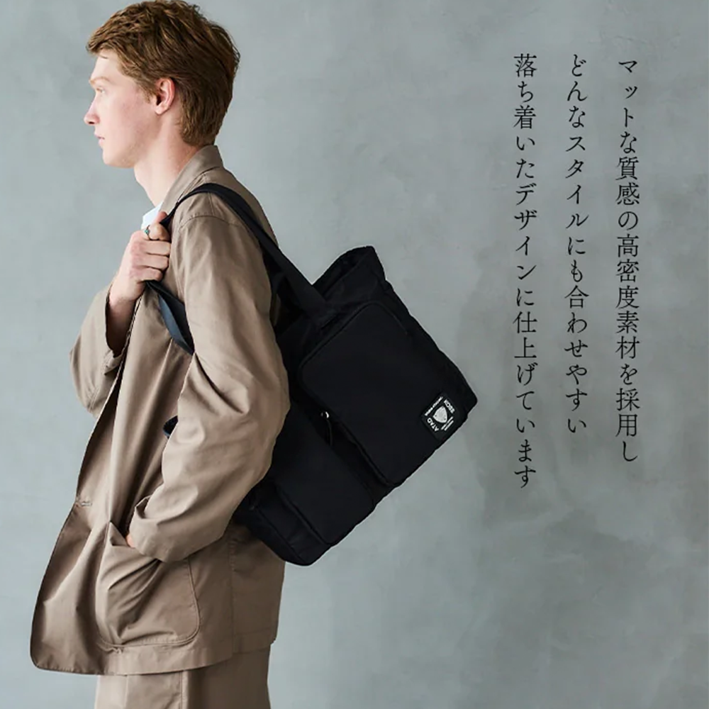 新作！オンオフをシームレスにつなぐ多機能バッグ｜ Mātiマーティ