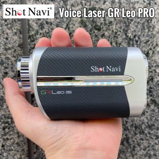 ShotNavi】距離計測器 GR Leo Pro 入荷のお知らせ | ゴルフ5