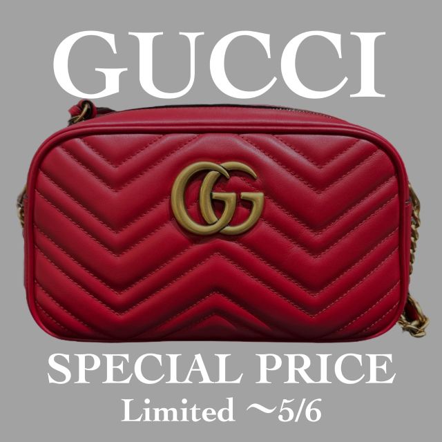 グッチ GUCCI GG MARMONT チェーンショルダーバッグ 447632