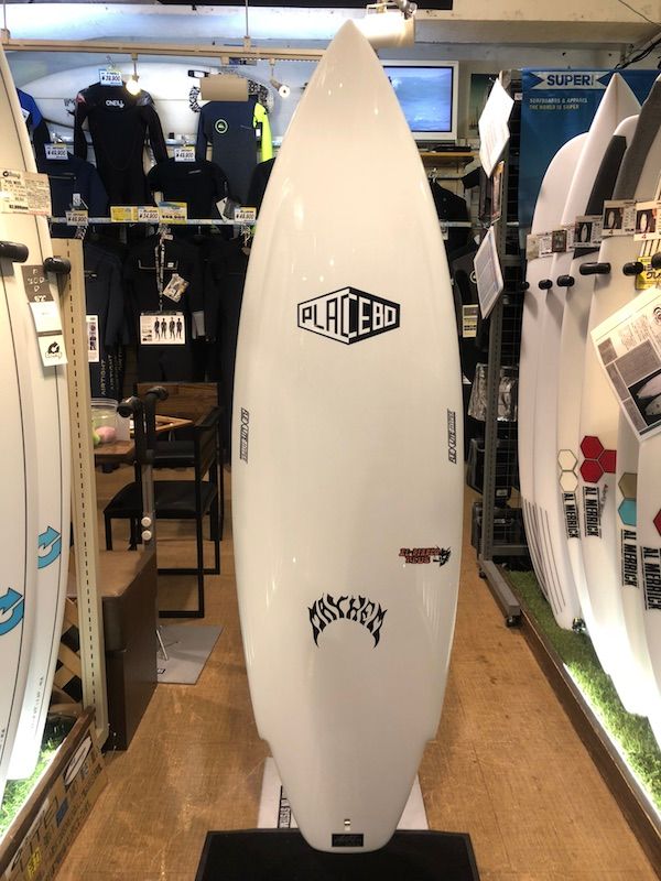 エルディアブロプラス5’8