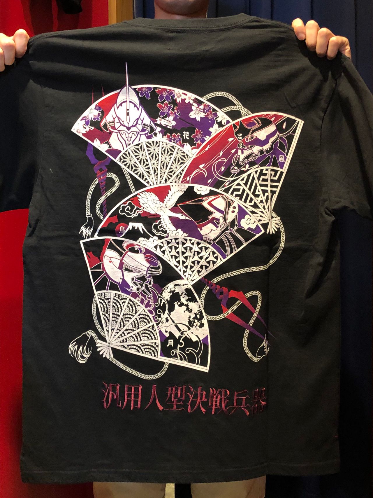 錦×エヴァ】コラボTシャツ | CSMEN /シーズメン 公式ショップブログ