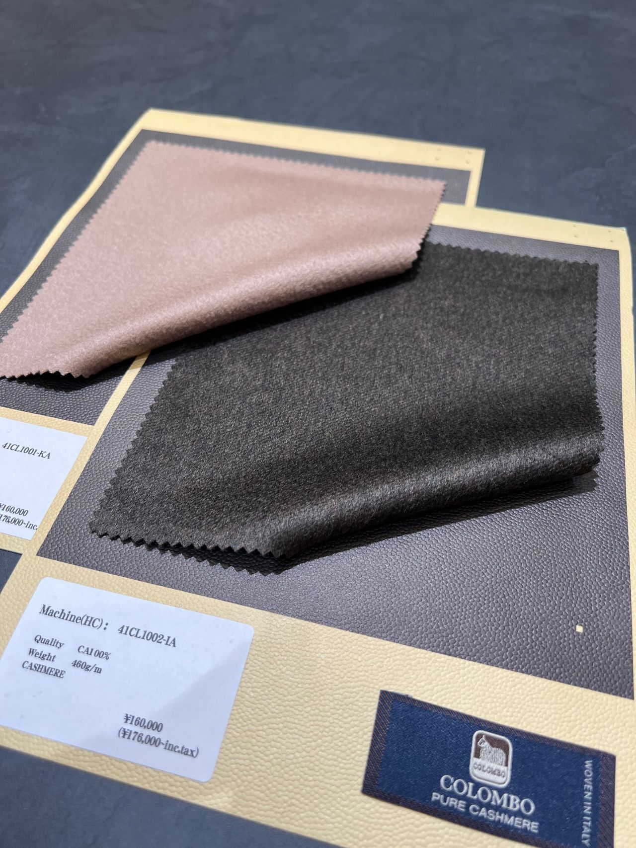 【最終値下げ】UNIVERSAL LANGUAGE　カシミヤ混　Pコート SALT+JAPAN //【2023AW/定価5.3万】ソルトプラスジャパン