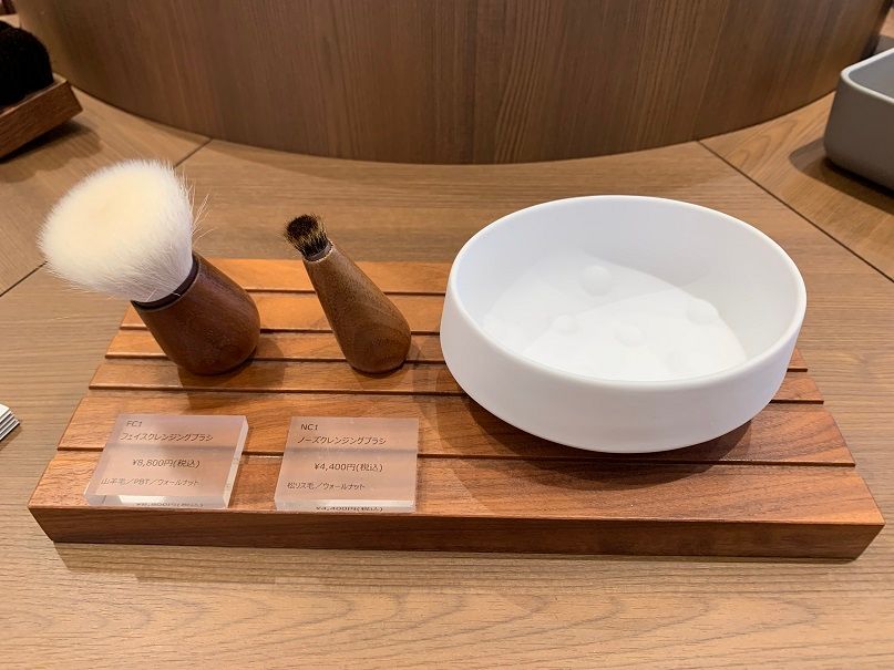 SHAQUDA】入浴・洗顔時のスキンケアブ | 岡山拠点のトミヤ