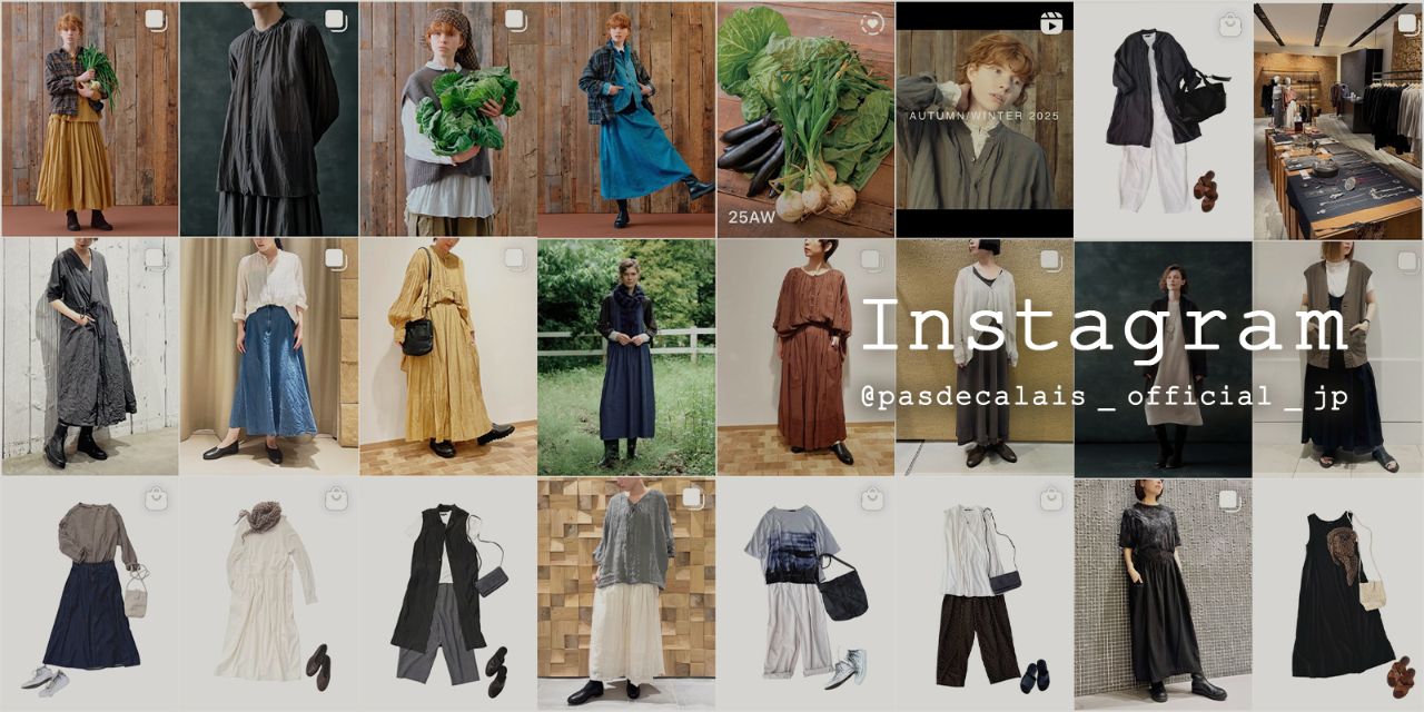 cat! cat! cat! | pas de calais Online | pas de calais | パドカレ