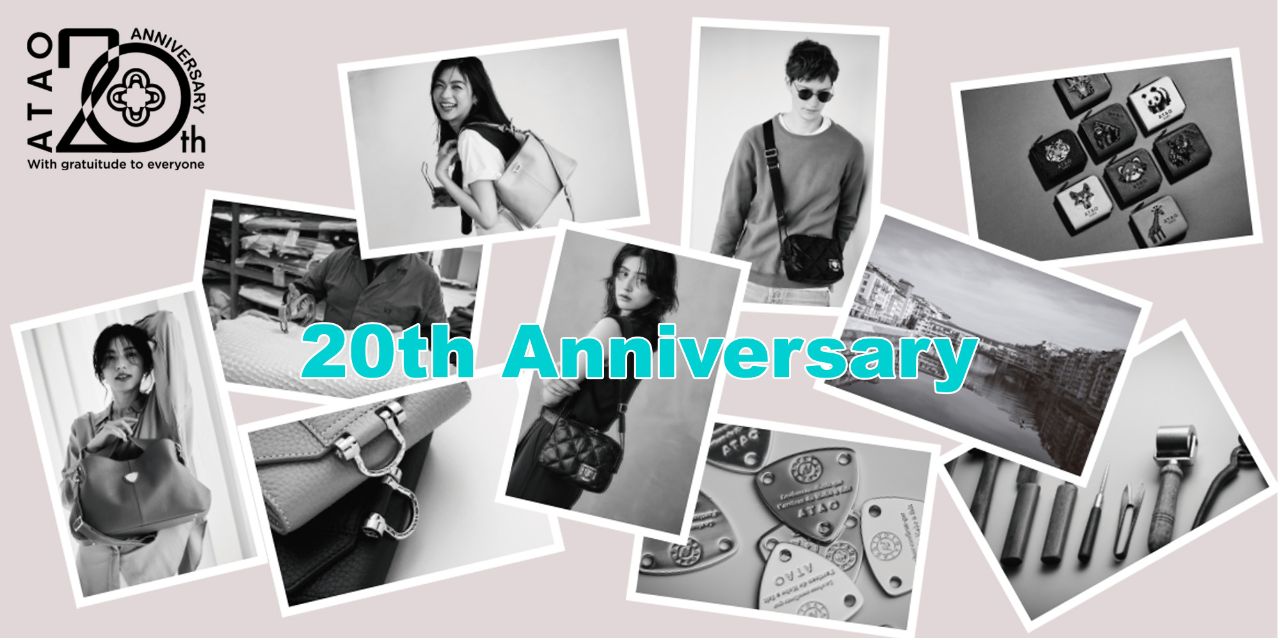 1/9販売！新作☆20周年を彩る限定カラー『キャンディミックス』｜ATAO