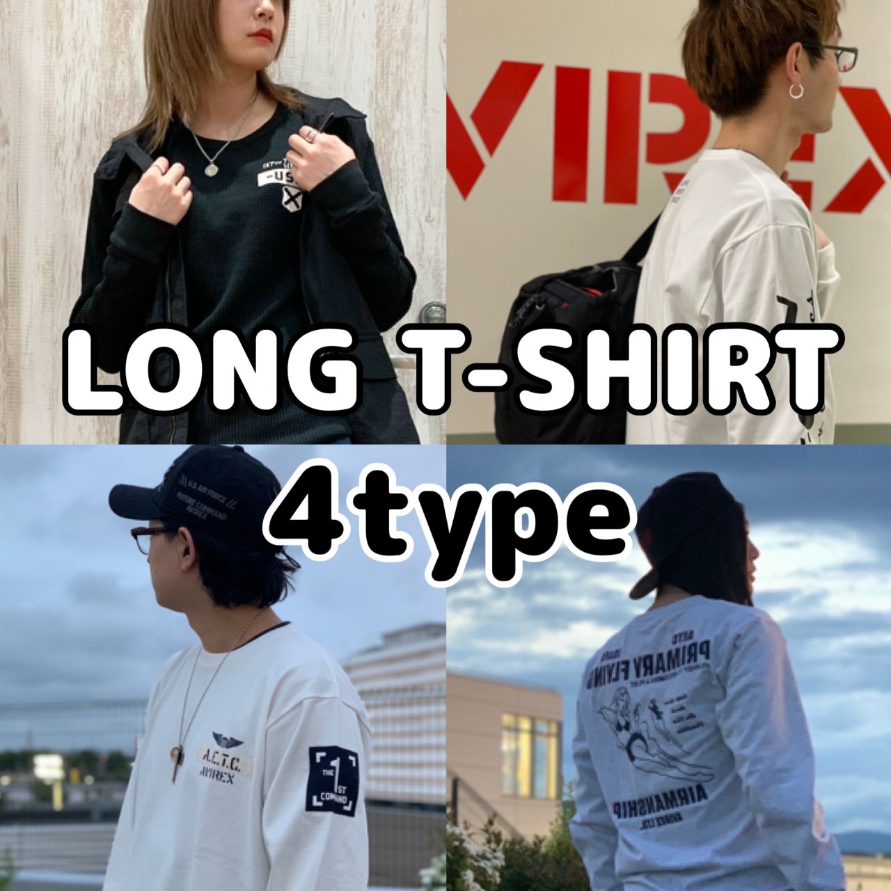 5 Avirex 立川立飛 Avirex 上野商会公式ブログポータルサイト