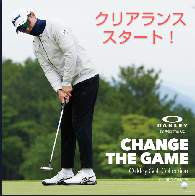 オークリー ゴルフ　パンツ　シャツ　ジャケット　トレーニン　キャンプ　アウトド オークリー・秋冬ウェアクリアランススタート！】 | ゴルフ5フラッグ