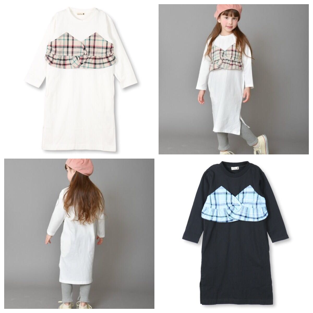 ビスチェ重ね着風ロングワンピース Branshesヴェルサウォーク西尾店 子供服のブランシェス Branshes 公式ショップブログ