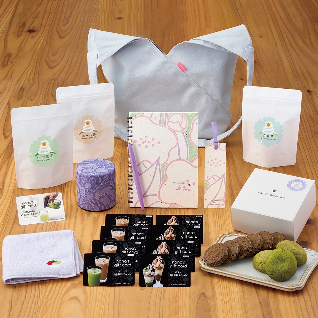 Alchemists' Garden 非売品グッズ福箱 Alchemists' Garden 非売品グッズ福箱 526749.jpg