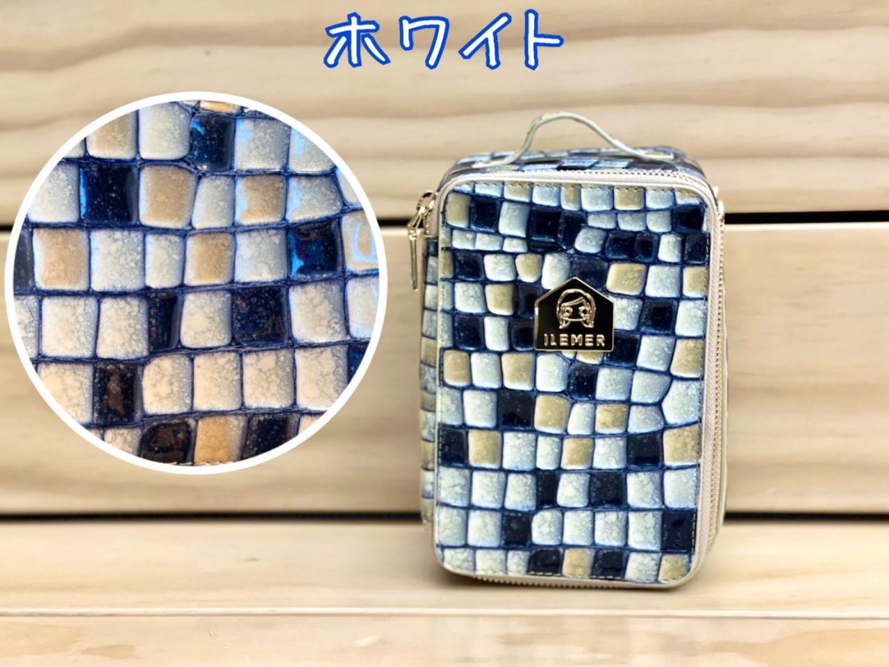 ATAO×ILEMER】新作‼︎限定ドレッサーポシェット♪ | ILEMER(イルメール