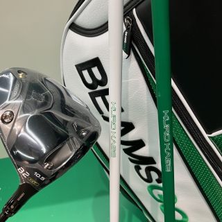 ビームスゴルフセット　フィールダー様 d8785c711dcad936afabcc11dac668