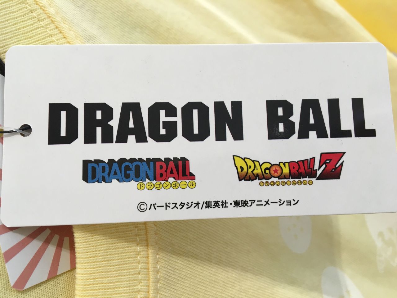 ドラゴンボール ｕｖ加工ｔシャツ Csmen シーズメン 公式ショップブログ