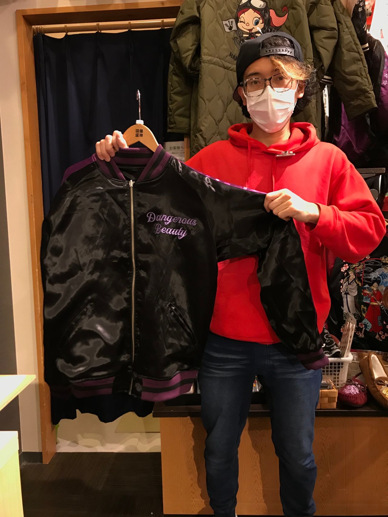 かっこいいジャンパー　電気グルーヴ　スカジャンDENKI GROVE かっこいいジャンパー 電気グルーヴ スカジャンDENKI GROVE