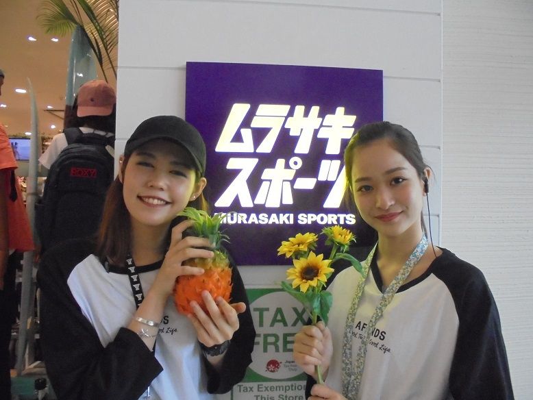 クイズです ライカム店に こんなのいます イオンモール沖縄ライカム店 Shop News ムラサキスポーツ Murasaki Sports公式サイト