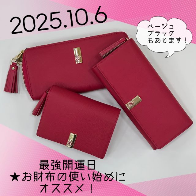 クレイサス CLATHAS 長財布 エクセ 190461【FITHOUSE ONLINE SHOP