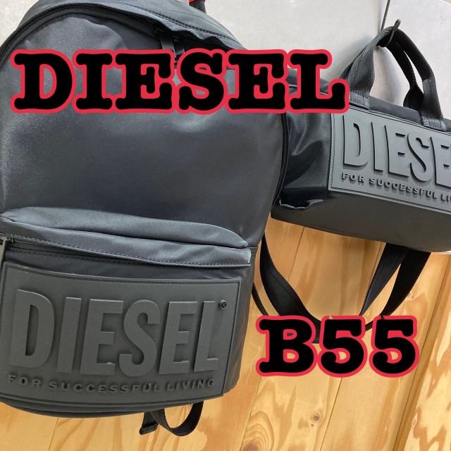 ディーゼル DIESEL B55 BACKYE バックパック X08086P3102