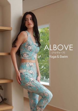 新品　ALBOVE アルヴォーブ　レイヤードタンクブラトップス　ヨガ　水着 周りと被らない大人可愛いヨガウェア♪【福岡水着 天神水着 リゾート