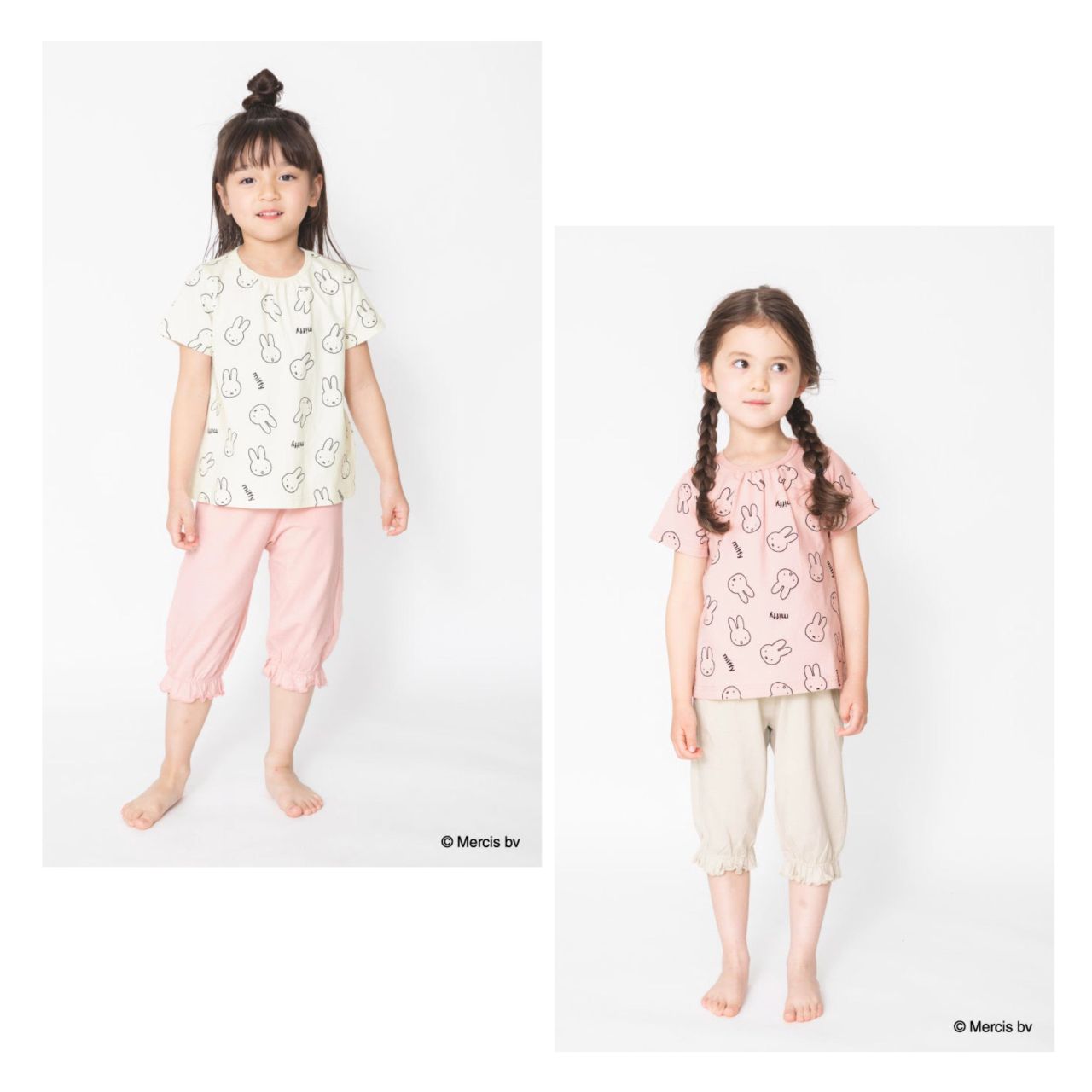 パジャマ入荷しました Branshesイーアス高尾店 子供服のブランシェス Branshes 公式ショップブログ