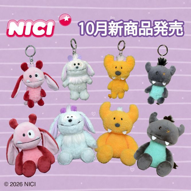 NICI / ニキ | アントレックス（entrex）コーポレイトサイト