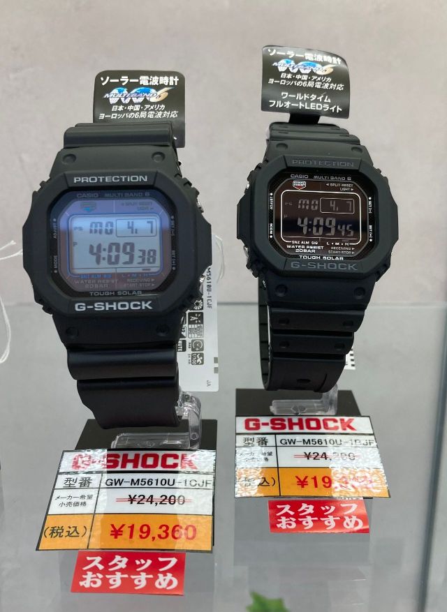 カシオ CASIO ジーショック G-SHOCK 腕時計 M5610 デジタル電波