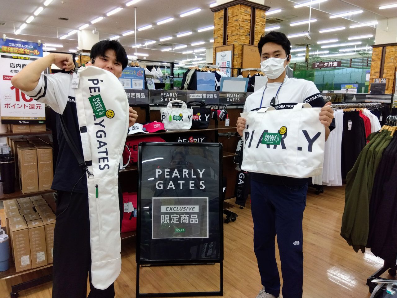 ゴルフ5限定】PEARLY GATES | ゴルフ5 港北みなも店 | ゴルフ5