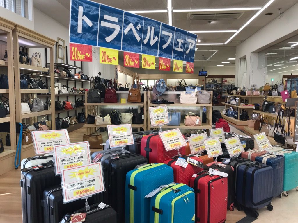 フィットハウス可児店特別セール 可児店 フィットハウス公式ショップブログ Fithouseblog