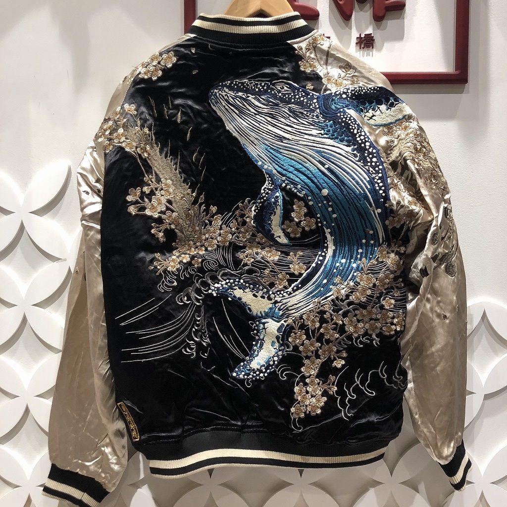 絡繰魂 粋/鯨/スカジャン/グリーン/213011