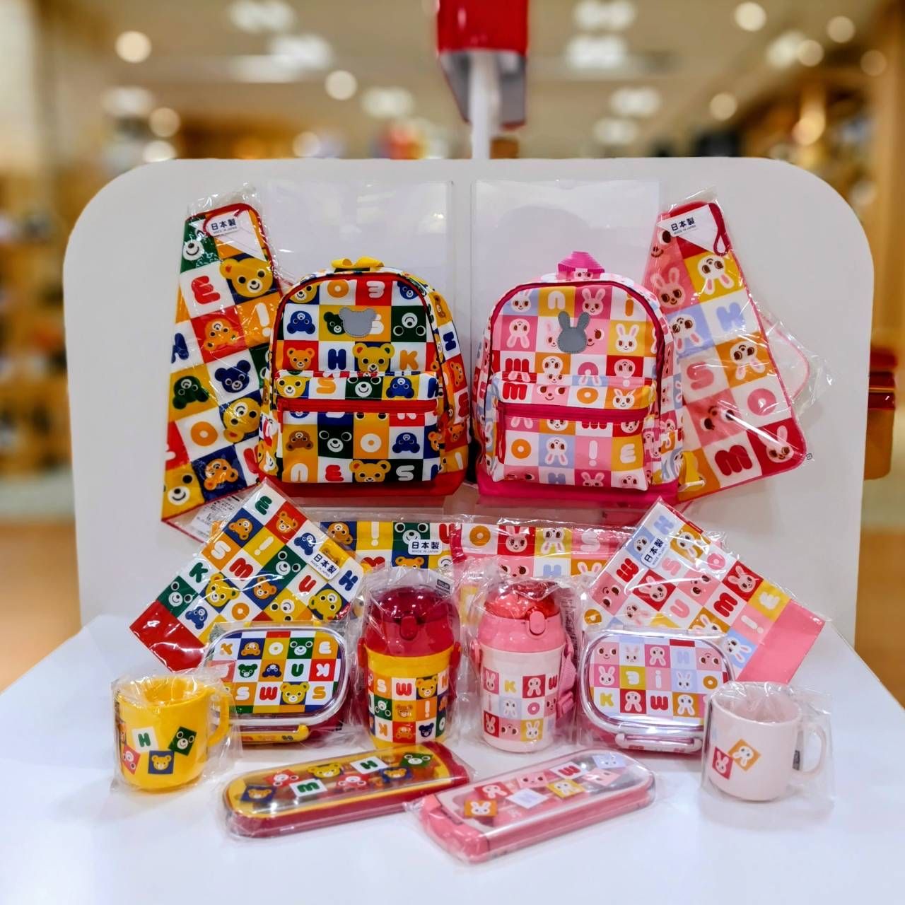 ⭐︎新品⭐︎ミキハウス⭐︎サマーパック⭐︎ 【公式通販】