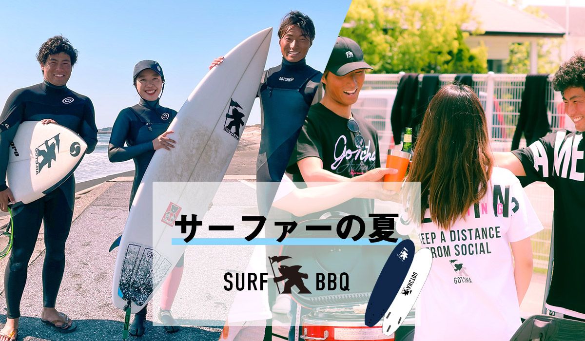 Gotcha ガッチャ 公式オンライン Peet Online Store Peet ピート 公式オンラインストア