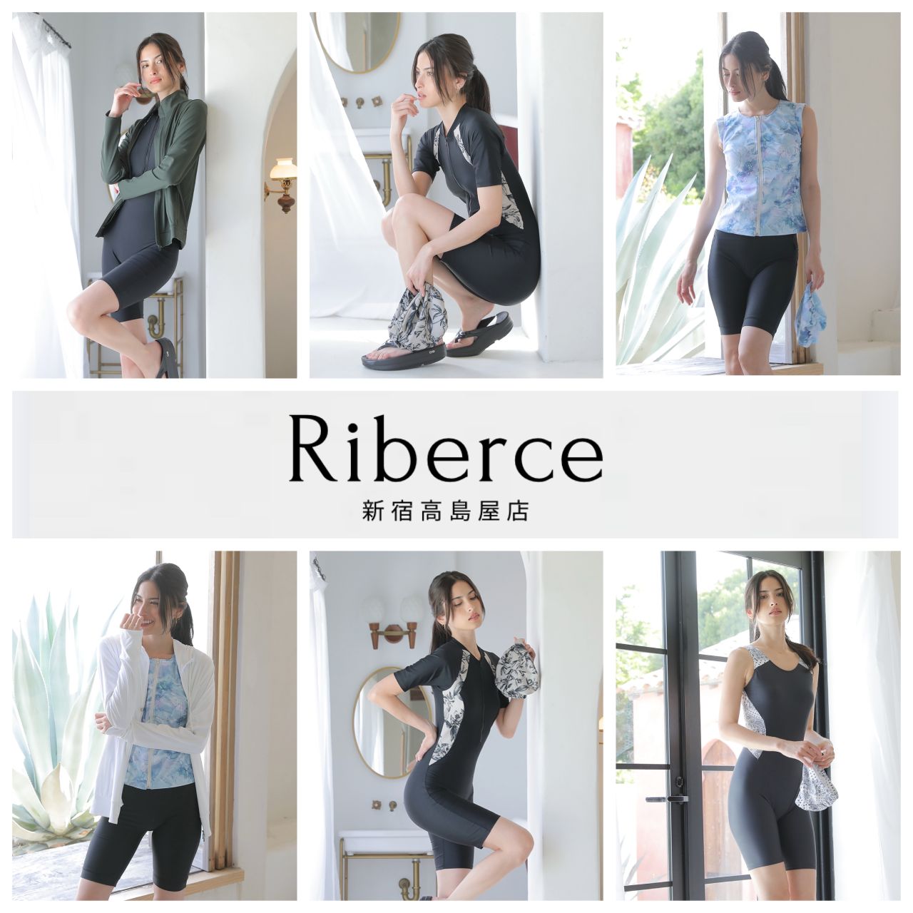 花柄水着 | 水着ショップ Riberce(リベーチェ)公式ブログ