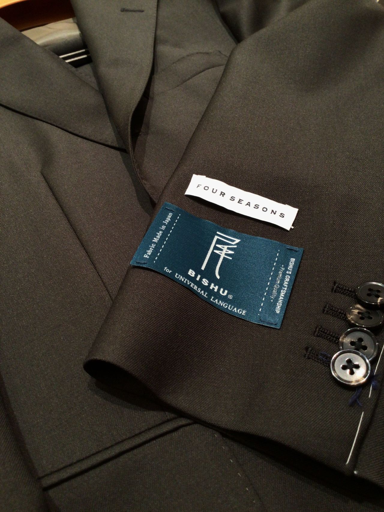 尾州の3Pスーツ☆成人割スタート☆｜SUIT SQUARE SUIT SQUARE